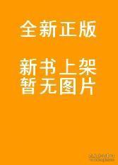 2025新澳门正版免费资本车,警惕虚假宣传,精准解答解释落实