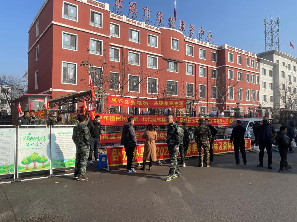 澳门最精准正最精准龙门客栈，全面释义、全面解答解释落实