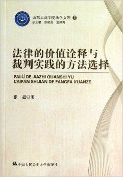 2025澳门免费最精准龙门的警惕虚假宣传-全面释义、解释与落实、时代解答解释落实