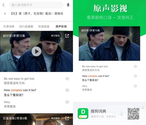 澳门一肖一码一特中今晚与警惕虚假宣传-全面释义、前沿解答解释落实