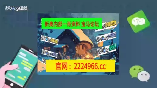 澳门一码一码100准免费仔细释义、解释与落实、前沿解答解释落实
