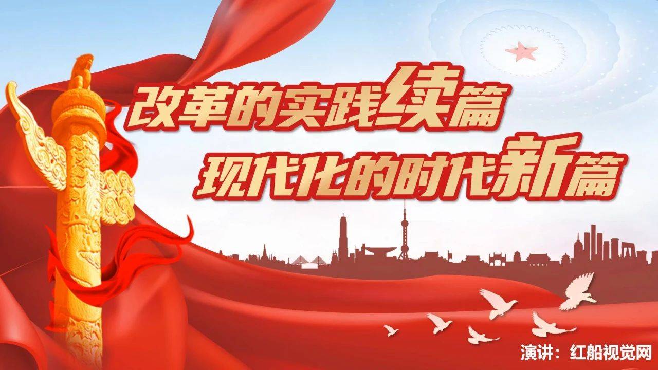 新澳门四肖八码凤凰码刘伯温的全面释义、解释与落实、实时解答解释落实