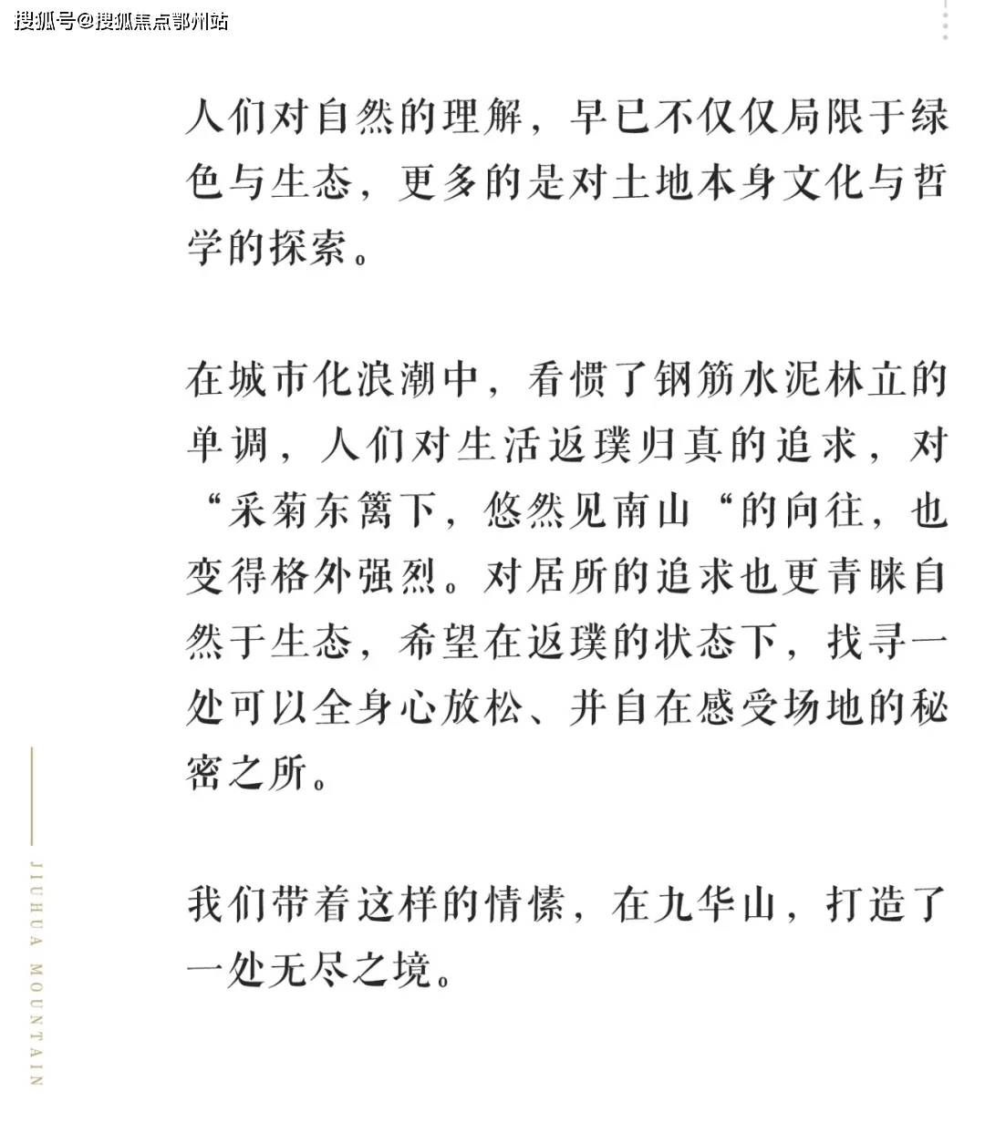 新澳门最准最快免费详细解答、科学解答解释落实