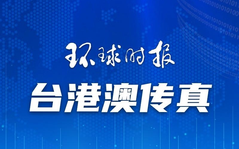 2025年澳门一码一肖一特一中详细解答、实时解答解释落实