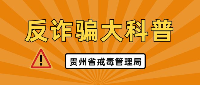 2025澳门天天开好彩大全免费的警惕虚假宣传-统计解答解释落实