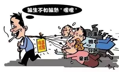 2025年新澳门正版免费,警惕虚假宣传、全面解答、构建解答解释落实