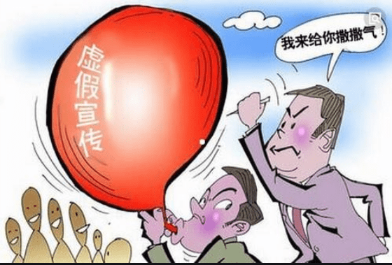 澳门最精准正最精准龙门客栈图库,警惕虚假宣传-全面释义、解释与落实、科学解答解释落实