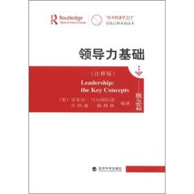 澳门正版精准免费大全大众网的全面释义、解释与落实、专家解答解释落实