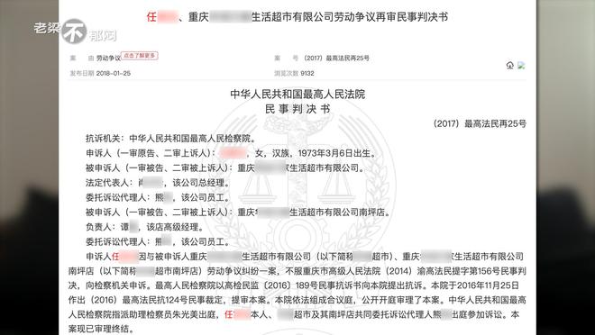今晚一肖一码澳门一肖com的全面释义、解释与落实、时代解答解释落实