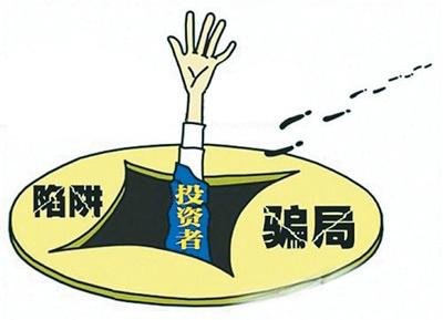 7777788888新澳门正版,警惕虚假宣传落实,定量解答解释落实