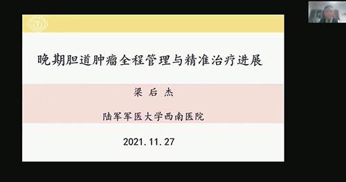 澳门管家婆100%精准准确全面释义、精准解答解释落实