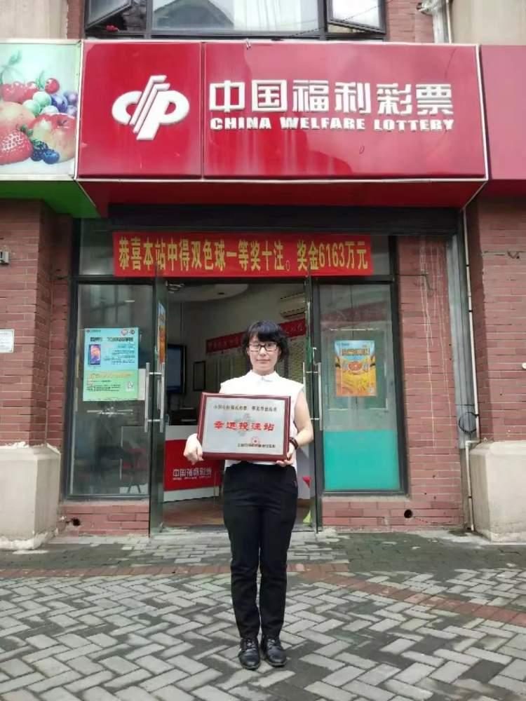 澳门一肖中100%期期准,警惕虚假宣传-全面释义、解释与落实、实时解答解释落实