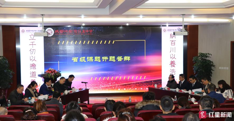 2025年新澳门天天开奖结果仔细释义、解释与落实、实证解答解释落实