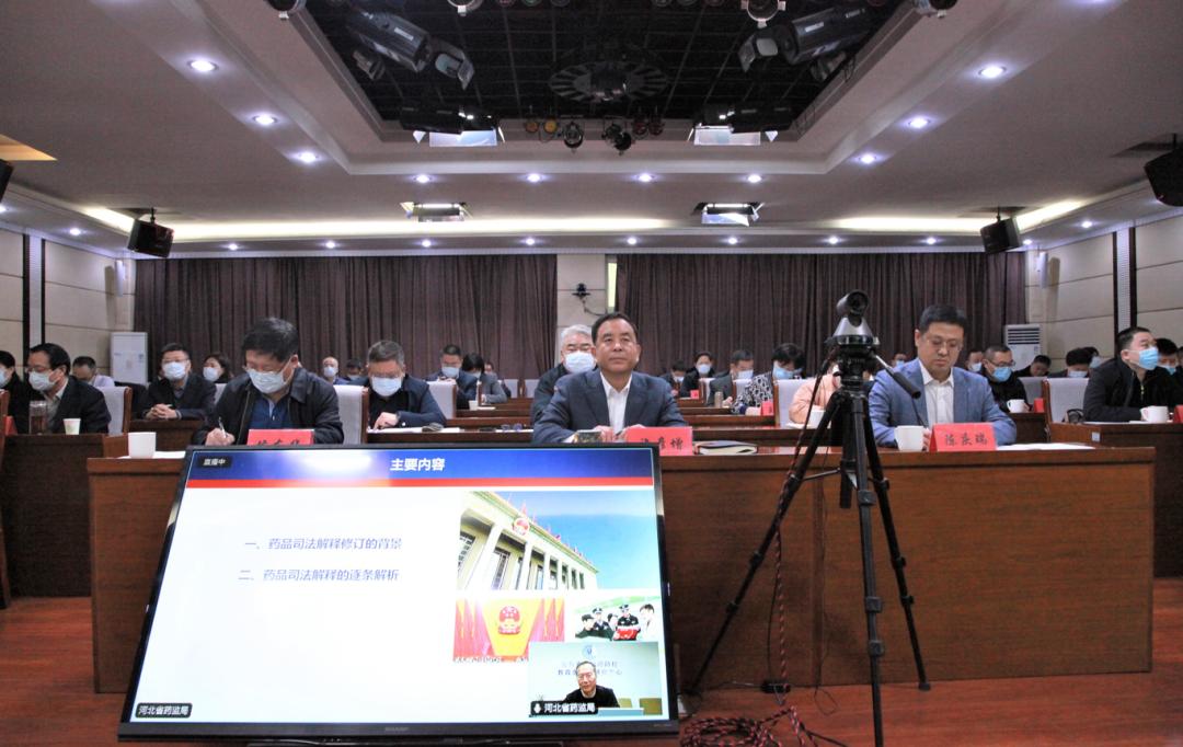 2025新澳门开码记录新澳资料请全面释义、解释与落实、专家解答解释落实