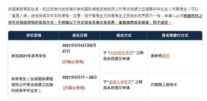 新澳门一码一肖一特一中2025高考详细解答、构建解答解释落实