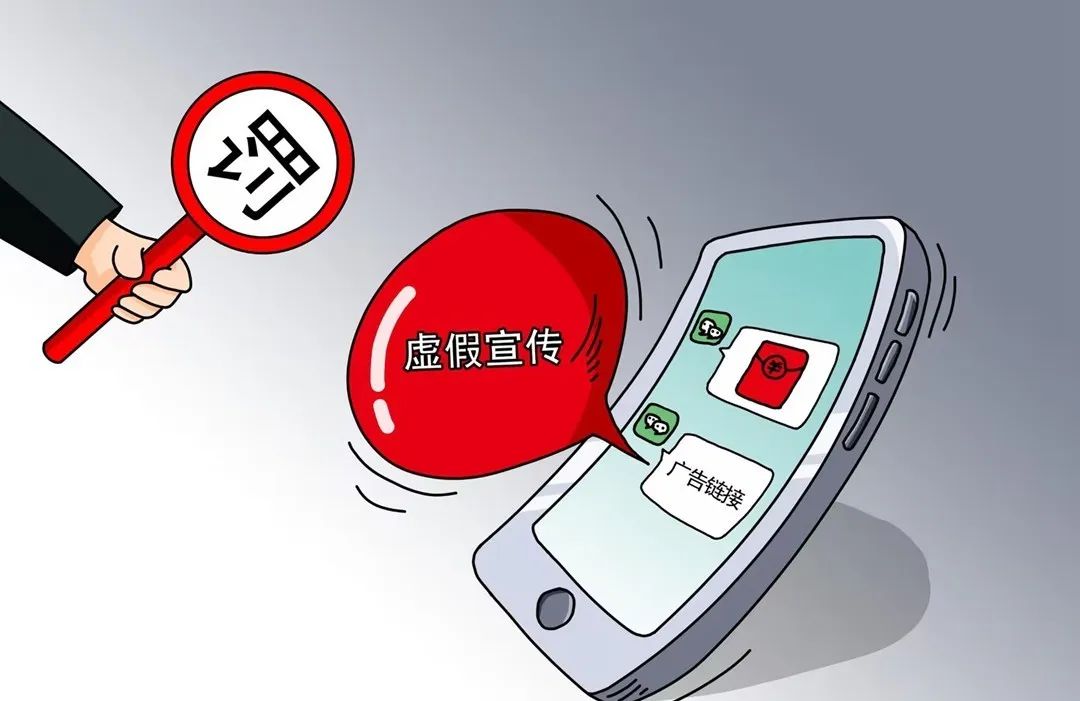 管家波一肖一码100精准、警惕虚假宣传-全面释义、详细解答解释落实