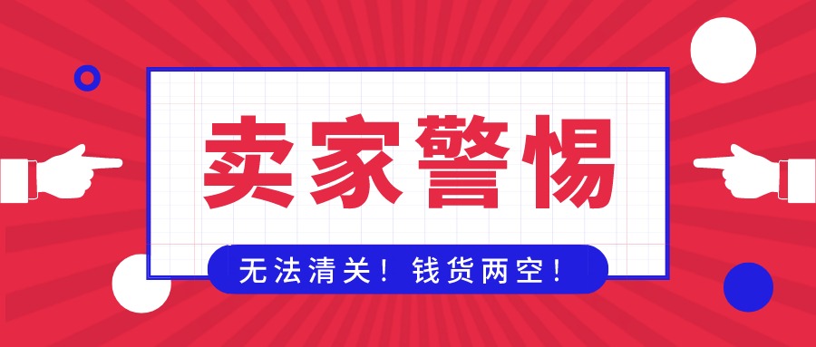 7777788888新奥门开奖2023年的警惕虚假宣传-全面释义、解释与落实、综合解答解释落实