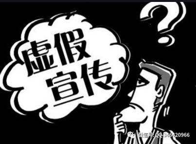 澳门一码一肖一特一中是公开的吗,警惕虚假宣传-全面释义、解释与落实、深度解答解释落实