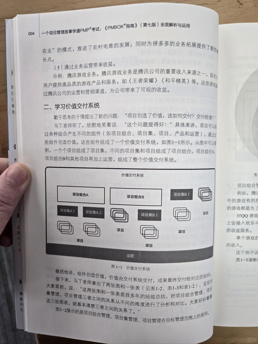 2025新澳天天开奖资料大全警惕虚假宣传、全面解答与解释、专家解答解释落实