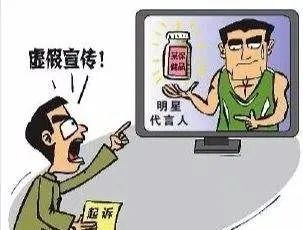 新澳门王中王100%期期中2025、警惕虚假宣传-全面释义、前沿解答解释落实