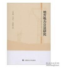 澳门天天彩精准资料大全免费的警惕虚假宣传-全面释义、详细解答解释落实