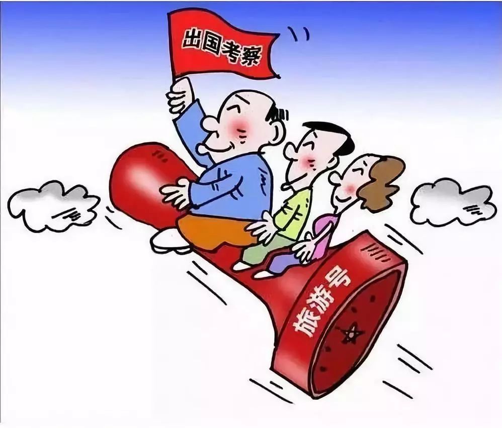 2025澳门特马网站www与警惕虚假宣传-全面释义、构建解答解释落实