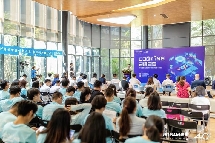 新澳门2025免费传真,警惕虚假宣传落实,深度解答解释落实