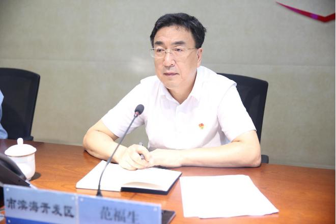 2025澳门历史记录的警惕虚假宣传-全面释义、解释与落实、科学解答解释落实