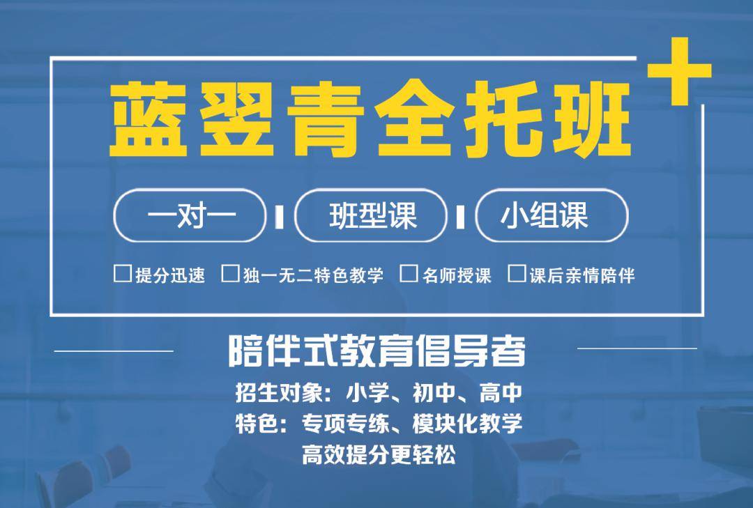 2025年澳门免费资枓精准大全详细解答、解释与落实、构建解答解释落实