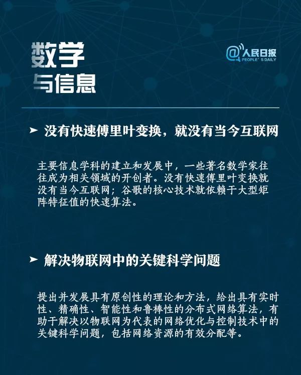 澳门今晚必开一肖1详细解答、解释与落实、科学解答解释落实