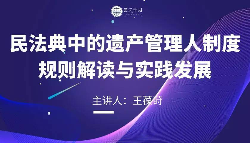 奥门一肖一码一中一,详细解答、深度解答解释落实