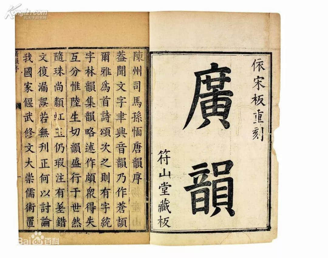 澳门三肖三码精准100%管家婆、警惕虚假宣传-全面释义、详细解答解释落实
