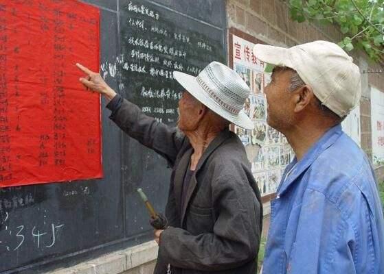 新澳门特生肖走势图仔细释义、解释与落实、专家解答解释落实