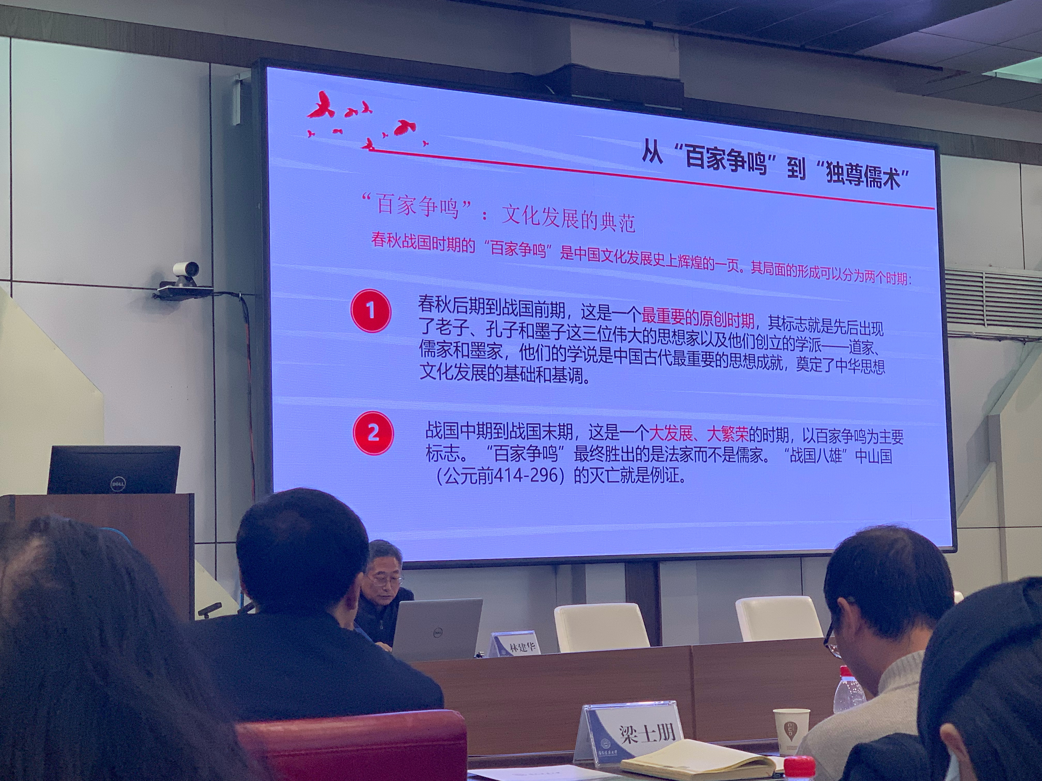 澳门王中王六码新澳门,全面释义、专家解答解释落实