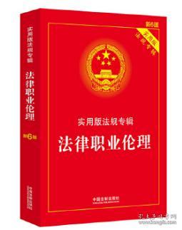 澳门三肖三码精准100%管家婆、警惕虚假宣传-全面释义、详细解答解释落实