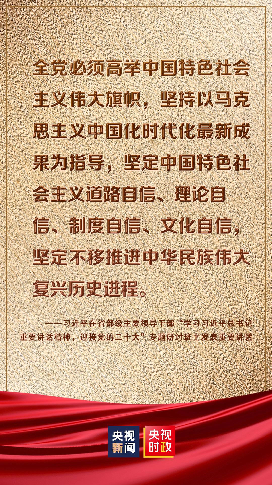 2025新澳门宝典,警惕虚假宣传-全面释义、解释与落实、构建解答解释落实