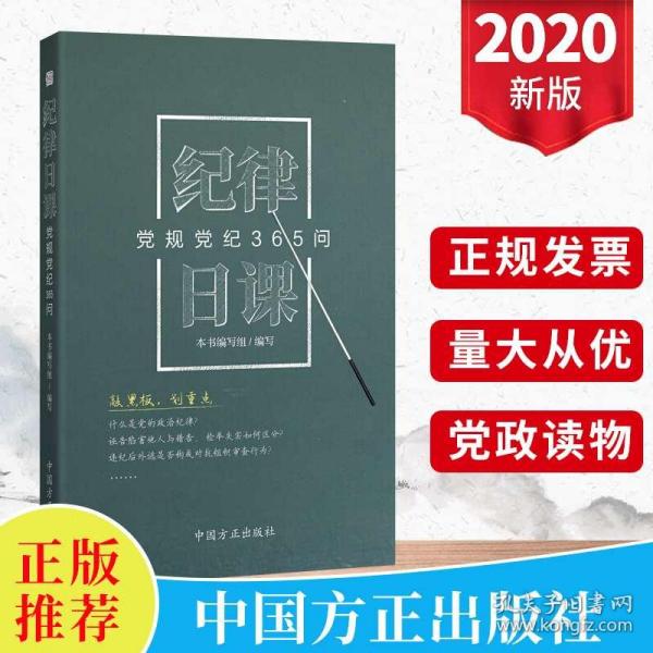 管家婆必出一肖一码一中、警惕虚假宣传-全面释义、精准解答解释落实
