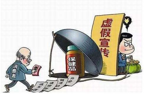 2025年今晚澳门特马,警惕虚假宣传、全面解答、定量解答解释落实