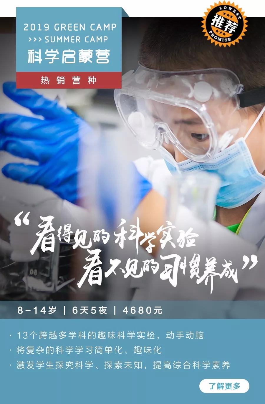 香港今晚开特马请全面释义、解释与落实、科学解答解释落实