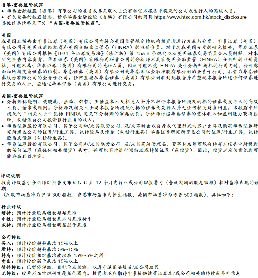 管家一肖100%精准的特色是什么仔细释义、解释与落实、深度解答解释落实