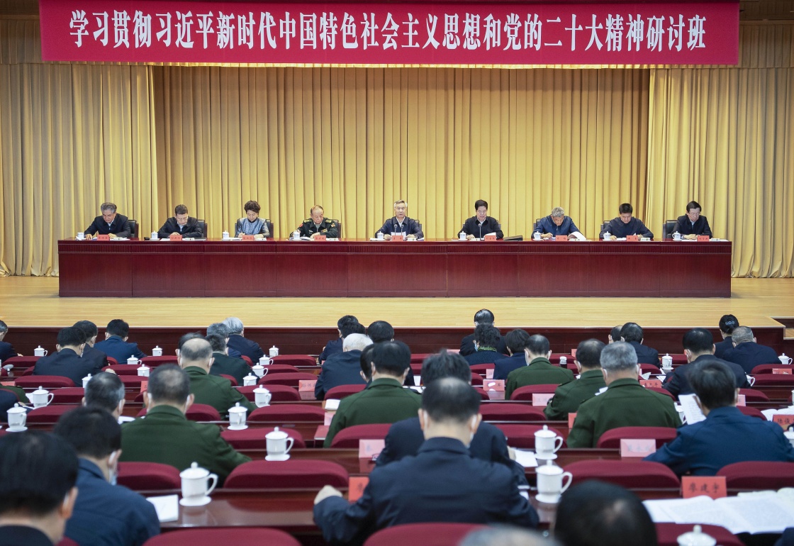 2025澳门今晚开特马开什么号码与警惕虚假宣传-全面释义、全面解答解释落实