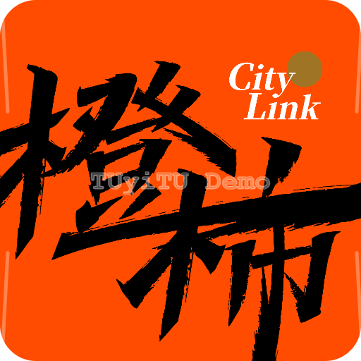 2025年新澳门正版免费大全,警惕虚假宣传,精准解答解释落实