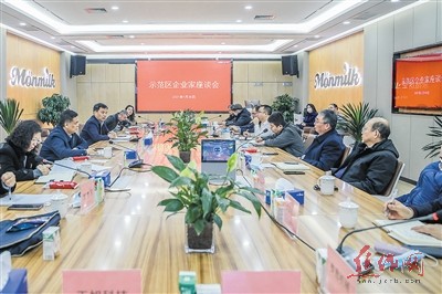 新澳门4码中特期期包中详细解答、精准解答解释落实