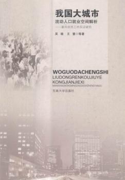 澳门王中王六码新澳门的警惕虚假宣传-全面释义、实证解答解释落实