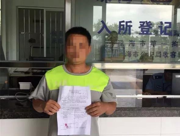 澳门一码一码100准确最全的警惕虚假宣传-构建解答解释落实